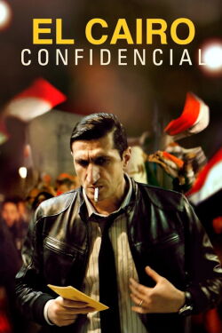 El Cairo confidencial (2017)