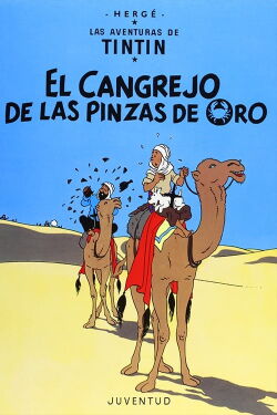 El cangrejo de las pinzas de oro (1991)