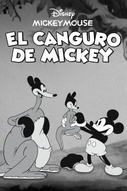 El canguro de Mickey (1935)