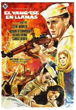 El cañonero del Yangtze (1966)
