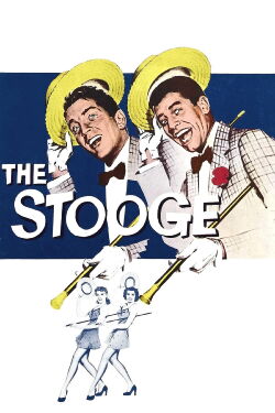 El cantante loco (1951)