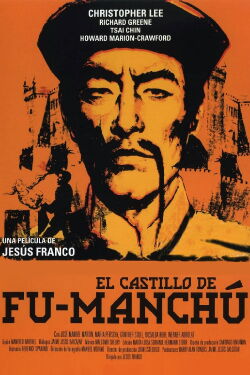 El castillo de Fu Manchú (1969)