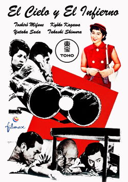 El cielo y el infierno (1963)