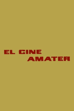 El cine amater (1965)