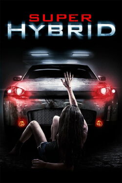 El coche fantasma (2011)