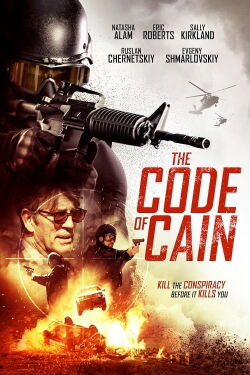 El Código de Caín (2015)