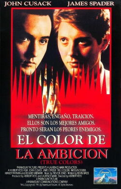 El color de la ambición (1991)