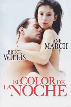 El color de la noche (1994)