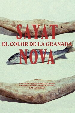 El color de las granadas (1969)