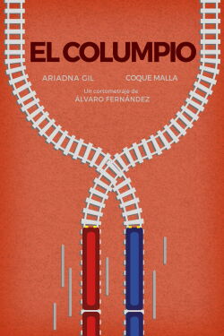 El columpio (1993)