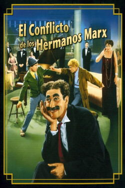 El conflicto de los Hermanos Marx (1930)