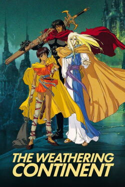 El continente del viento (1992)