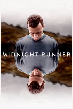 El corredor (2018)