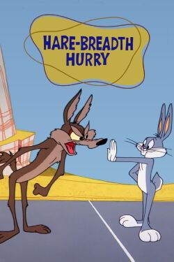 El Coyote y el Correcaminos: ¡Date prisa! (1963)