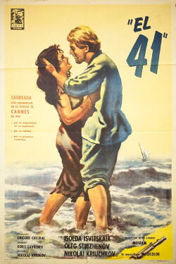 El cuarenta y uno (1956)