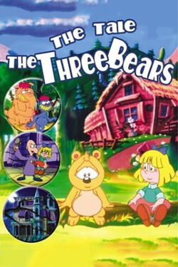 El Cuento de los Tres Osos (2000)
