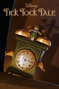 El Cuento del Reloj (2015)