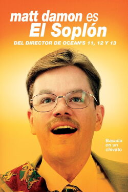 ¡El desinformante! (2009)