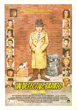 El detective vulgar (1978)