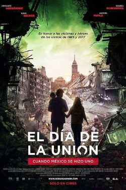 El Día de la Unión (2018)