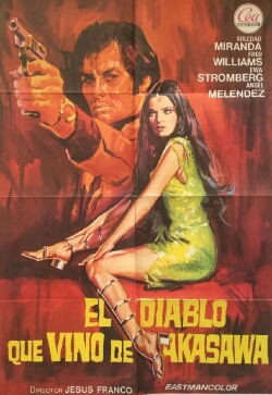 El diablo que vino de Akasawa (1971)