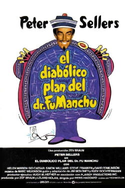 El diabólico plan del Dr. Fu Manchu (1980)