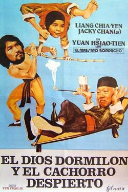 El Dios dormilón y el cachorro despierto (1979)
