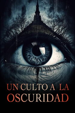 El distrito quemado (2022)