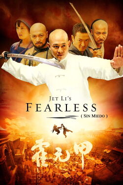 El duelo (2006)