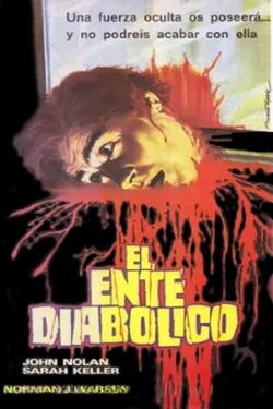 El ente diabólico (1979)
