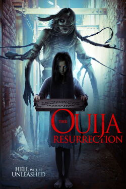 El experimento Ouija 2: Teatro de la Muerte (2015)