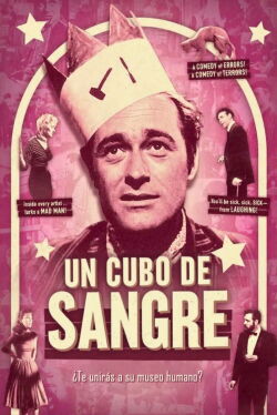 El falso escultor (1959)