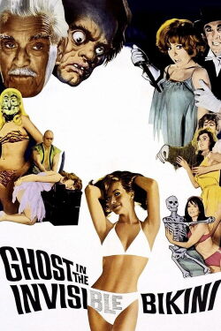 El fantasma del bikini invisible (1966)