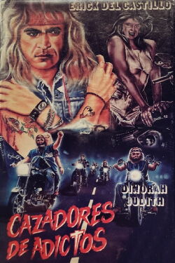 El fantástico mundo de los hippies (1972)