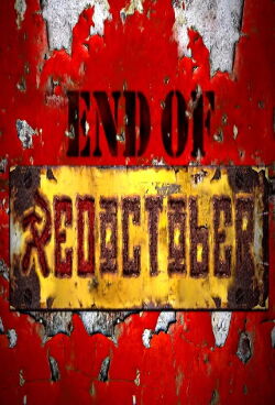 El Final del Octubre Rojo (2010)