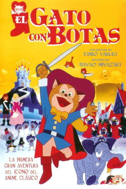 El gato con botas (1969)