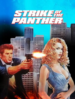 El golpe de la pantera (1989)