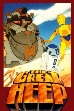 El Gran Heep (1986)