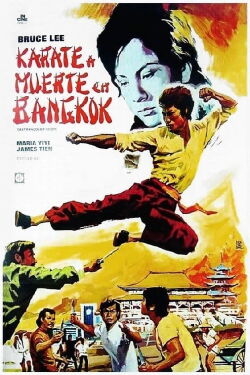 El gran jefe (1971)