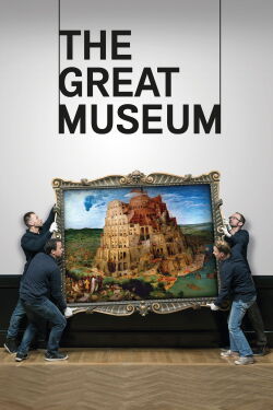 El gran museo (2014)