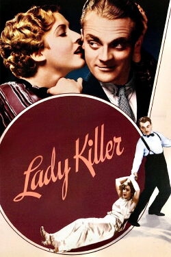 El guapo (1933)