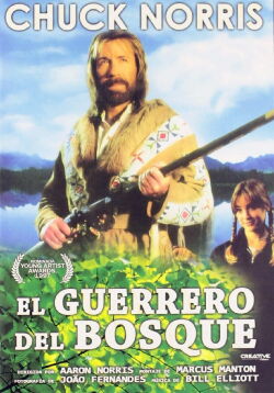 El guerrero del bosque (1996)
