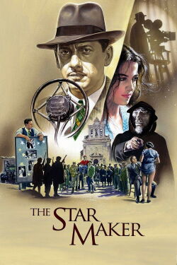 El hombre de las estrellas (1995)