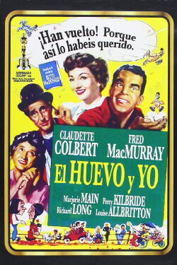 El huevo y yo (1947)