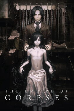 El imperio de los cadáveres (2015)