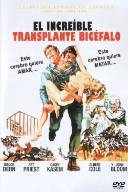 El increíble transplante bicéfalo (1971)