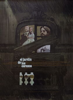 El jardín de los cerezos (1978)