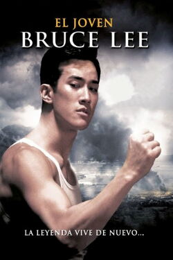 El Joven Bruce Lee (2010)