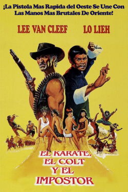 El Kárate, el Colt y el Impostor (1974)