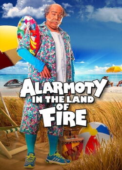El Karmooty in the Land of Fire (2017)